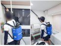 성북구정기청소 보문동 네일샵 피부관리실 청소 다녀왔어요
